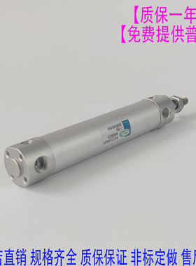 TPC高速园柱型气缸ARDBA50 ARDB50-400-450-500-700-800-900-1000