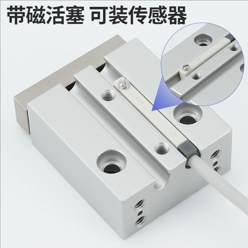 亚德客全新三轴气缸TCL\TCM2