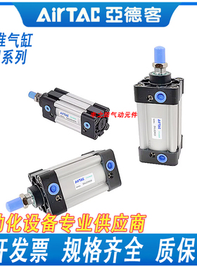 亚德客气动气缸SU/SUD/SUJ32-25-50-75-100-150-200-250-300-S-FA