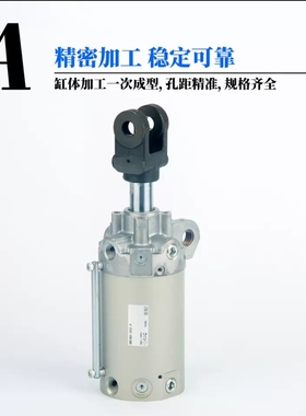 SMC夹紧气缸MCK/CKG1A/B/CK1A/CK1B63*50*75*100-125-150-200Y-YA