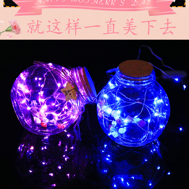 许愿瓶夜光幸运星玻璃星星瓶
