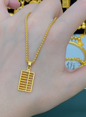 时尚中式祥云灵动算盘吊坠平安如意算盘百搭国潮毛衣调节项链配饰