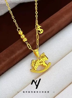 碎冰马圆珠钱币项链马 锁骨链本命年