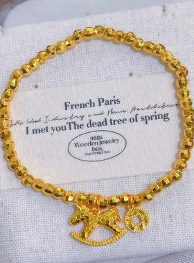 2026同款新款碎冰马上有钱小众手串生肖盘缠手链礼物