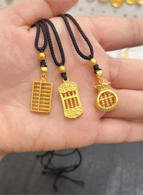 拾想铜合金吊坠 福字如意算盘吊坠项链女款手工时尚精致百搭