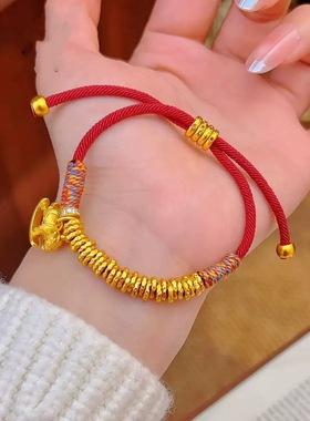 铜合金 红绳编织马上有钱铜钱马盘缠新中式手链