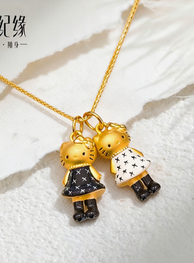 可爱轻奢珐琅长腿黑皮凯特猫猫吊坠吊坠项链送女友礼物