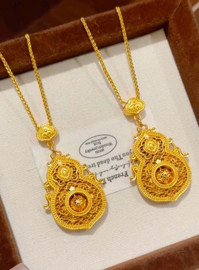 福禄双全旋转吊坠女款花丝人生四美葫芦毛衣链