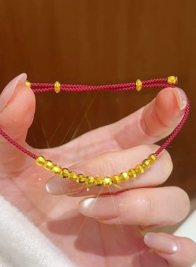 铜合金盘缠手链女ins小众设计流行首饰福气满满手绳饰品