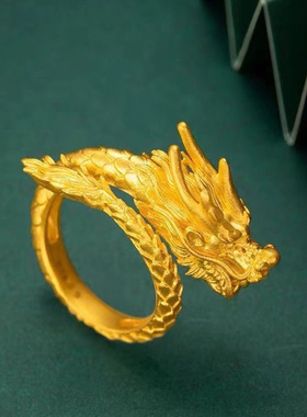 盘龙戒指经典纹理蛇形设计镂空可调节戒指女性时尚戒指