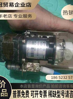 FOREACH精密微量柱塞泵注射泵5000uL【拍前询价】