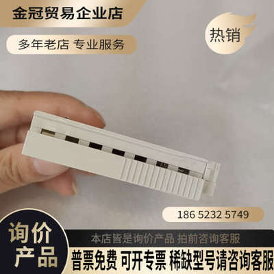 请询价：倍福EL3052模块2路模拟输入单端支持4-20mA