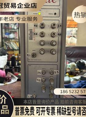 Wessex Anite M/N DIST2580-8 階梯【拍前询价】