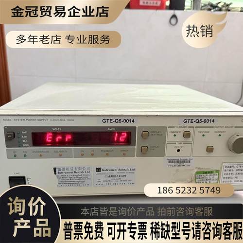 HP安捷伦直流电源6031A功率1000W机器图片拍【拍前询价】