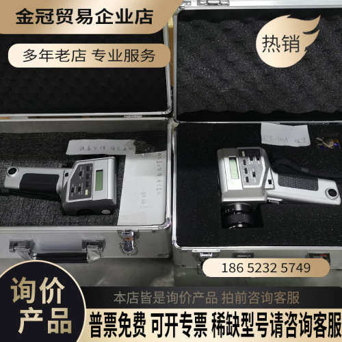 询价：CS-100A亮度计色度计的二台可质量很好