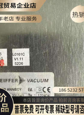 请询价：PFEIFFER F-74009 ANNECY GL2L33