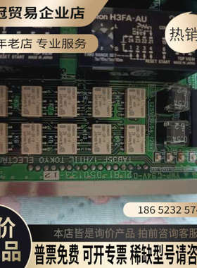 询价：TEL TOKYO TAB35F-1/HTIL主板 2L81