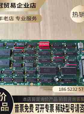 EF96AZMS-PCY【拍前询价】