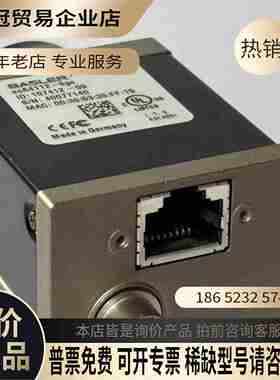 basler工业相机aca4112-8gm95新俩台1【拍前询价】