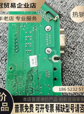 询价：贝加莱P2PLNK/2 通讯卡