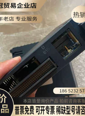 询价：IC695PMM335-AGIC695HSC304-DA