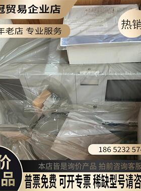 AMS SABA 原包装来【拍前询价】