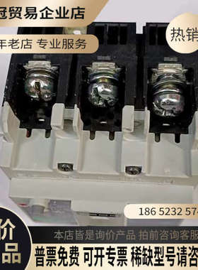 询价：日本漏电保护断路器SG63C 3P 63A