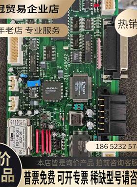 1381-648642-14【拍前询价】