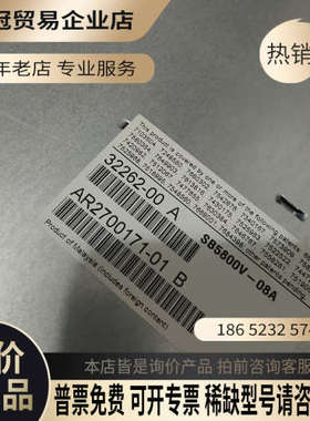 询价：QLOGIC SANbox 5800 inspur浪潮 8G