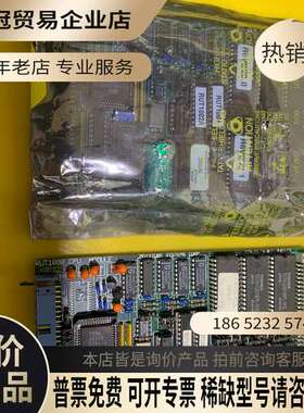 询价：RUT1000 CPUMODULE两片500