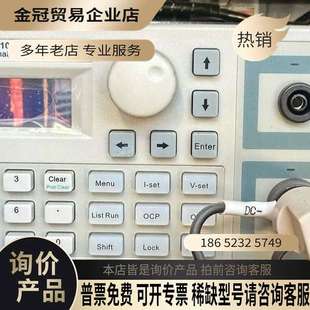 10A可编程直流电源漂 60V 询价：eTM K6010SP