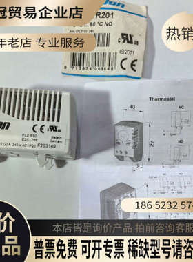 询价：ELDON ETR201  温控模块  品 未使用过