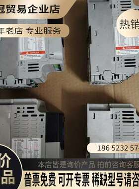 询价：AB变频器劲拓1HP 22F-A4P2N103 075KW