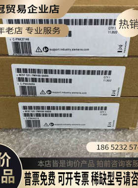 请询价：531-7MH00-0AB0 包内未