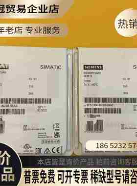 SIMENSSIMATIC内存卡1未拆封！【拍前询价】