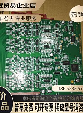 美国ANALOGIC电路板 10-38422-02 【拍前询价】