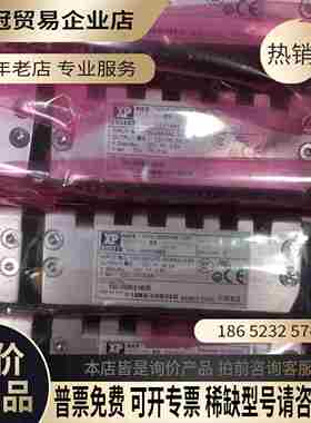 xppower EMH350PS12-01XB0188、 宝【拍前询价】