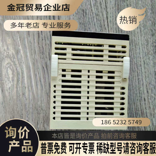 询价：FX3UC-64MT/DPLC模块