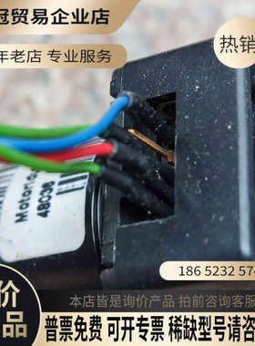 询价：maxon减速电机带编码器305030 979824