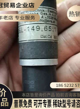 询价：FAULHABER2342S024CR PHL-14965