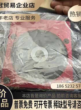 英国ondrives蜗轮蜗杆减速箱无外包装【拍前询价】