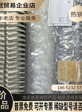 询价：Widap ZO 4-10 2R2 10%(K) 18A 制