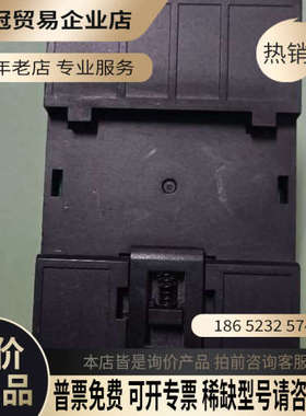 询价：派诺XGate5-Fire  正常发货