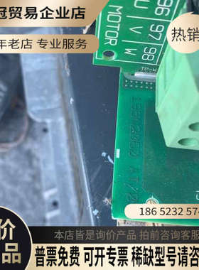 询价：丹弗斯驱动板195n2060dt/09、模块fs75r1