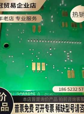 询价：AB罗克韦尔变频器PC00826A PC00825A