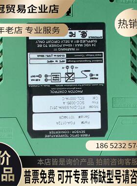 LAM 666-045257-003 Rev B【拍前询价】