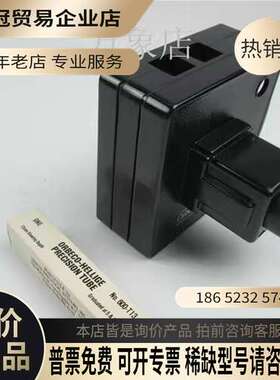 询价：美国 ORBECO HELLIGE POCKET COMPA