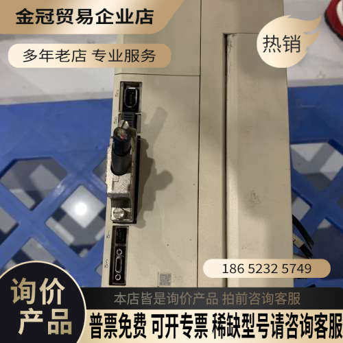 询价：伺服驱动器 SGD7S-330A00A002