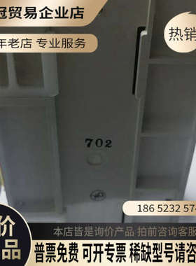 请询价：PLC一台FX2N-48MT300元运费自