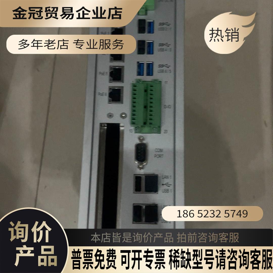 视觉一体机硬盘自备I7 4770 CPU pcie【拍前询价】图片